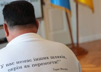 У Львові нагородили переможців конкурсу журналістських робіт імені Героя України Тараса Матвіїва