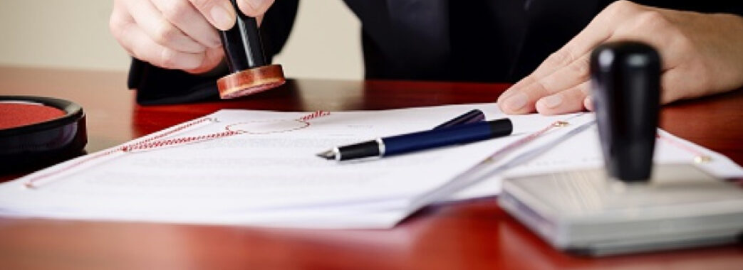 У Львові нотаріус незаконно змінила дані у Спадковому  реєстрі