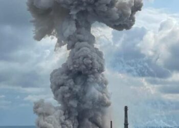 У мережі показали момент вибуху на заводі під Москвою – Світ