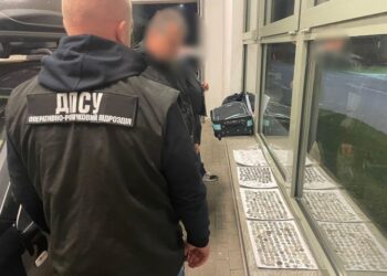 У пункті пропуску на Львівщині хотіли незаконно вивезти колекцію старовинних монет