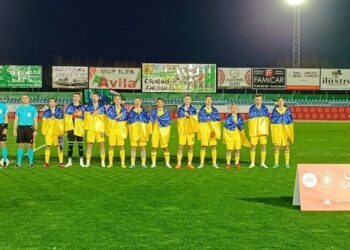 Україна U-19 зіграє в товариському турнірі в Південній Кореї | Футбол |