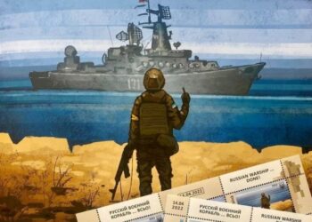 Українська поштова марка здобула нагороду міжнародної премії