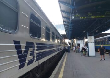 «Укрзалізниця» на місяць скасовує декілька потягів до Перемишля