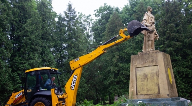 Фото: ЛОВА