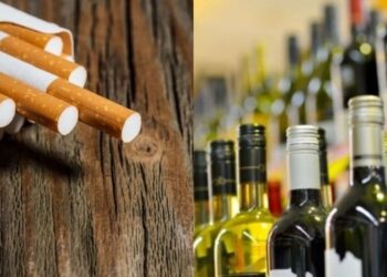 В Україні заборонили продаж цигарок та алкоголю у duty-free