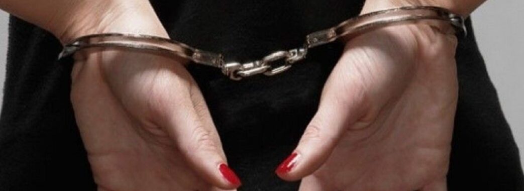 Вкрала майже 600 тис грн із каси кредитної спілки: львів’янка проведе 7 років за ґратами