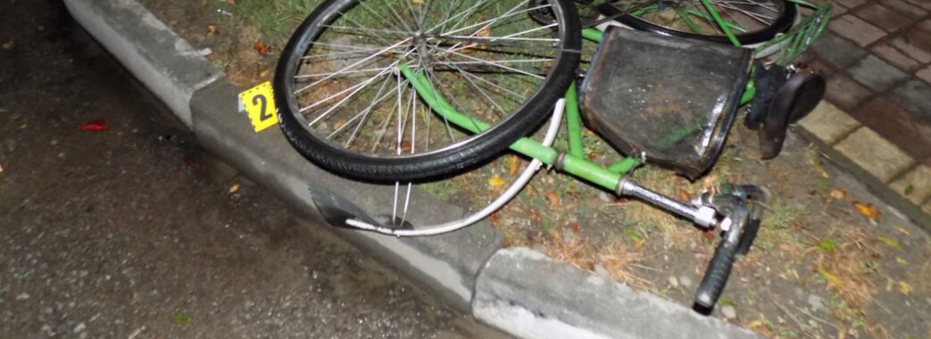 За минулу добу в ДТП у Стрию травмувалось двоє велосипедистів