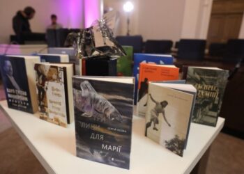 За премію Львова – міста літератури ЮНЕСКО змагатимуться 47 творів