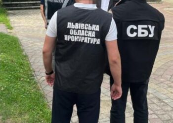 Затримано зловмисника, який за гроші обіцяв “вирішити проблеми” із перебуванням в СІЗО