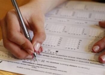 Додатковий предмет та посилення безпеки. Які зміни будуть у НМТ-2024