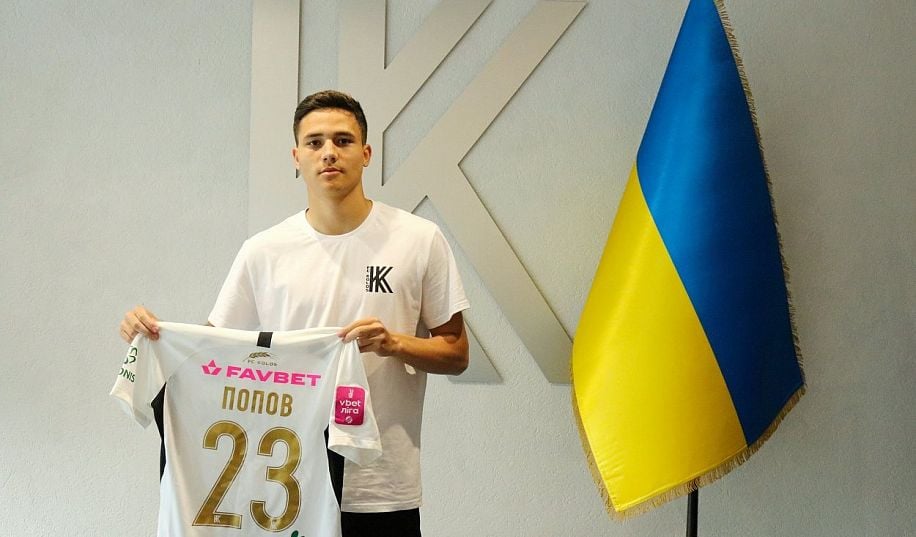 Ексгравець Динамо підписав повноцінний контракт з Колосом