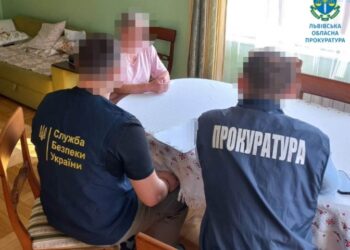 Ексголову сільської ради на Львівщині підозрюють у земельних махінаціях