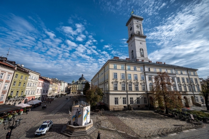 фото: твоє місто