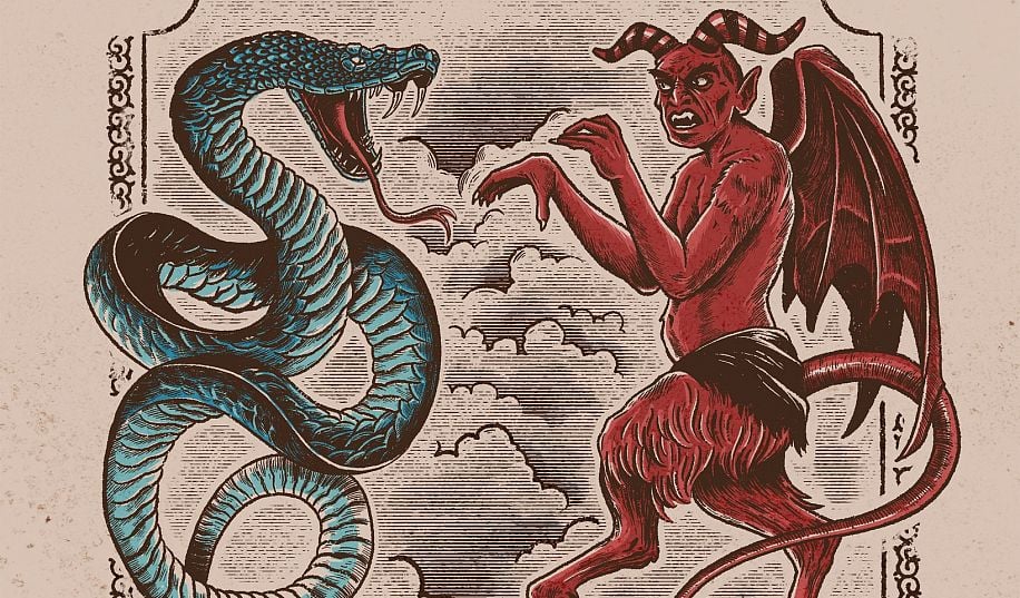 Інтер – Мілан. Онлайн трансляція