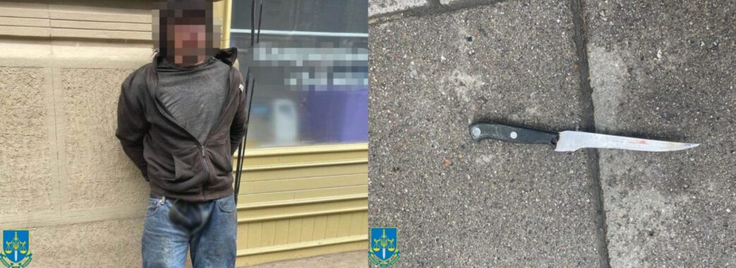 Кидався на людей з ножем: у Львові судитимуть 35-річного чоловіка