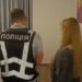 Львів’янка відправляла жінок за кордон у сексуальне рабство