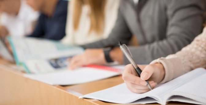 Фото умовне