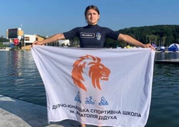 Львівська каноїстка здобула «золото» на престижних міжнародних змаганнях