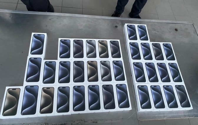 Фото: Держприкордонслужба