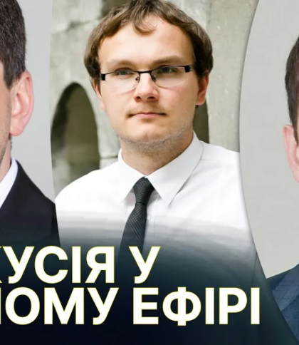 Марнотратство під час війни? На що витрачати гроші з бюджету, дискутуватимуть на LVIV.MEDIA (ВІДЕО)