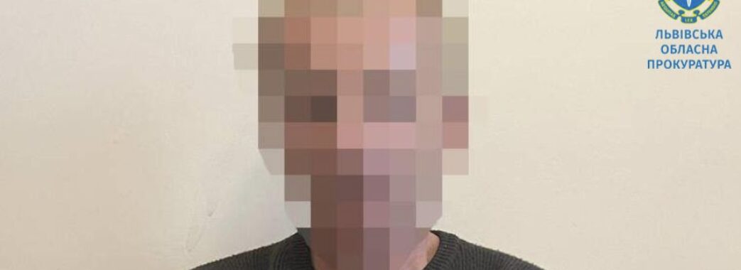 Мешканця Червоноградщини підозрюють у зґвалтуванні неповнолітньої