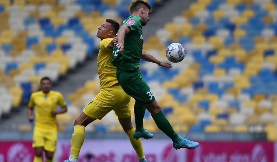 Металіст 1925 - Ворскла. Відео трансляція