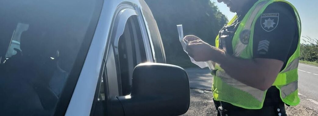 На дорогах Львівщини майже за місяць травмувалися 38 дітей