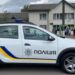 На Львівщині створили дві нові поліцейські станції