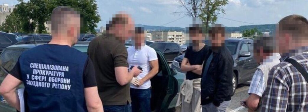 На Львівщині судитимуть організаторів злочинної групи, які сприяли виїзду ухилянтів на кордон