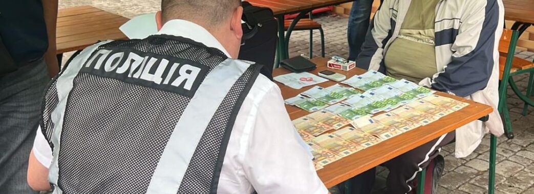 На Львівщині викрили чергового організатора переправлення ухилянтів за кордон