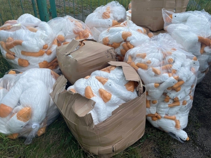 Фото: львівська митниця