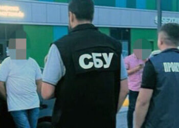 На Львівщині затримали адвоката, який вимагав хабар за вплив на суд – Надзвичайні події