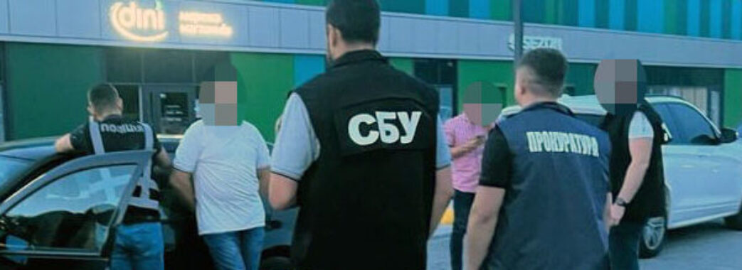 На Львівщині затримали адвоката, який вимагав хабар за вплив на суд