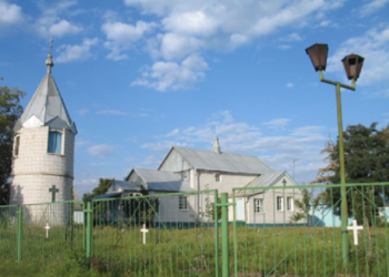 Перша громада в Києві перейшла з УПЦ МП до ПЦУ