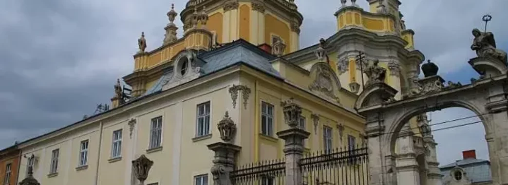 Під час реставрації будівель Собору Святого Юра виявили змову на закупівлі