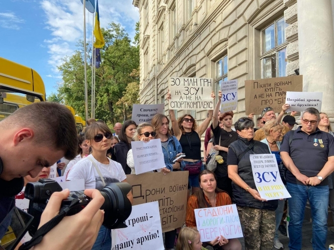 Пікет біля ЛОВА 22 вересня / Фото: Твоє місто