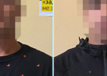 Побили, обікрали та втекли: на Самбірщині затримали двох неповнолініх – Надзвичайні події