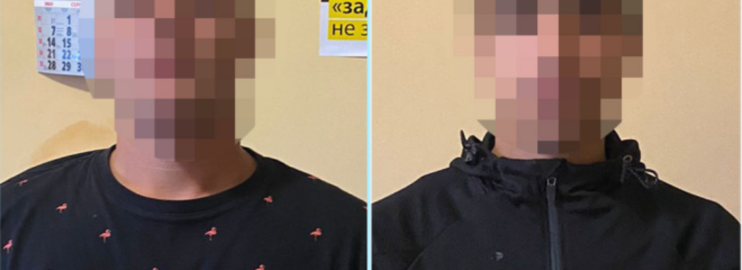 Побили, обікрали та втекли: на Самбірщині затримали двох неповнолініх