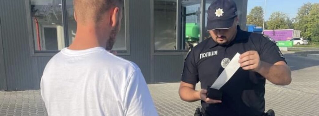 Поліцейські покарали водія-тіктокера, який хизувався порушенням правил дорожнього руху