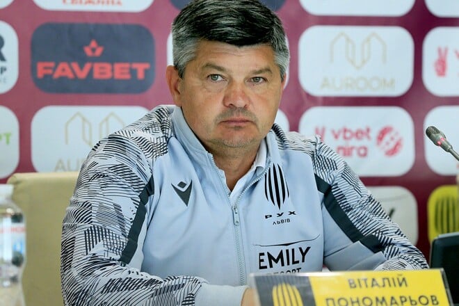 Пономарьов про виліт з Кубка України: «Це не помилка, це нещасний випадок»