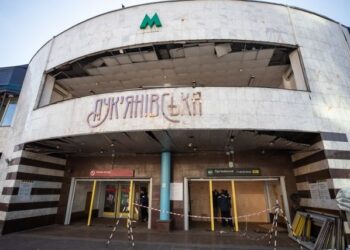 Пошкоджений російською ракетою вестибюль метро «Лук’янівська» відремонтують за 85 млн