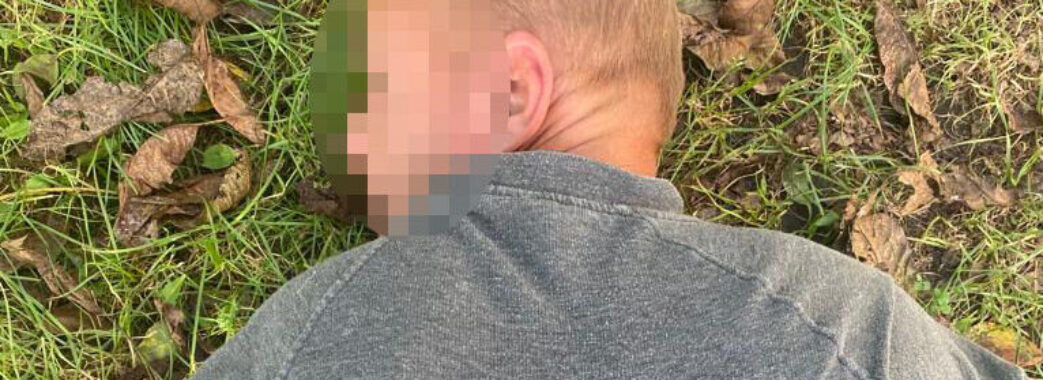 Познайомились онлайн: 46-річний кіровоградець обікрав 53-річну мешканку Львівщини