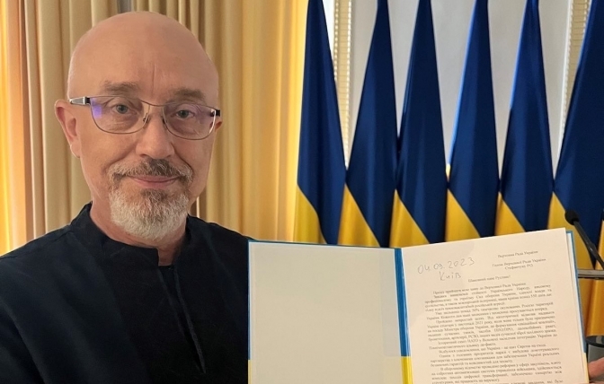 Фото: Олексій Резніков