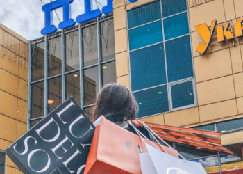 Торгові Центри для шопінгу у Львові
