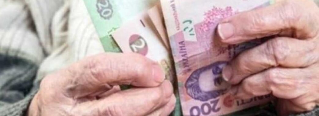 Три роки тюрми присудили донеччанину за те, що видурив у львів’янки 8 тисяч доларів