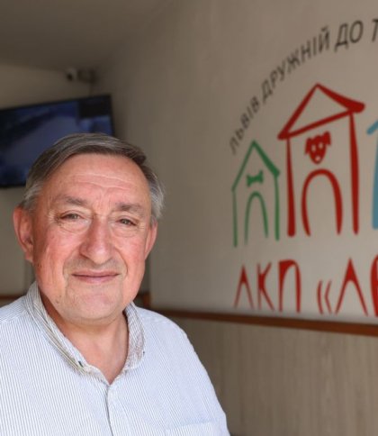 Фото: Львівська міськрада