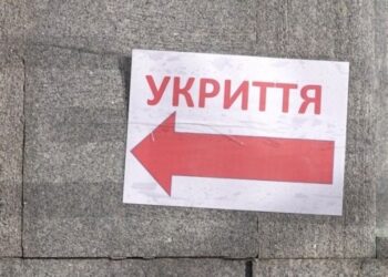 У львівські школи наберуть більше сторожів, щоб забезпечити доступ в укриття