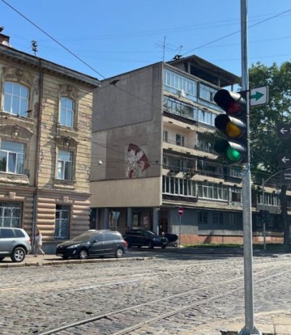 У Львові на перехресті вул. Сахарова – Коперника запрацював світлофор