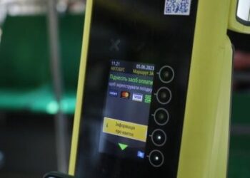 У Львові на ще чотирьох автобусних маршрутах запрацює система безготівкової оплати