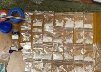 У Львові судитимуть 22-річного чоловіка, який робив закладки наркотиків – Надзвичайні події